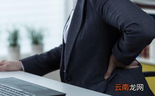 久坐或许会影响大脑的健康 防止久坐伤身的小妙招