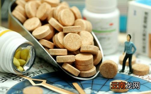 不能和保健品一起服用的药物 对保健品的正确认识