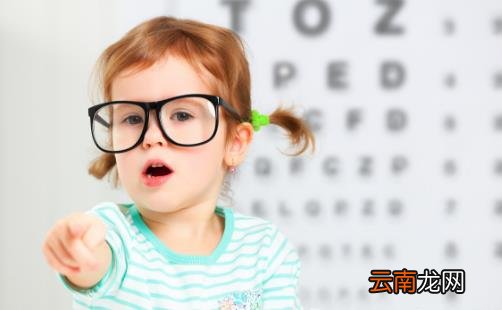 左右眼近视度数不同是怎么回事 近视眼重在预防