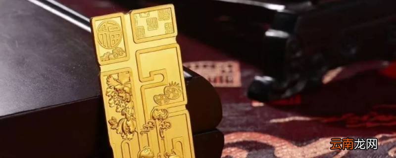 命里含金的3个农历生日