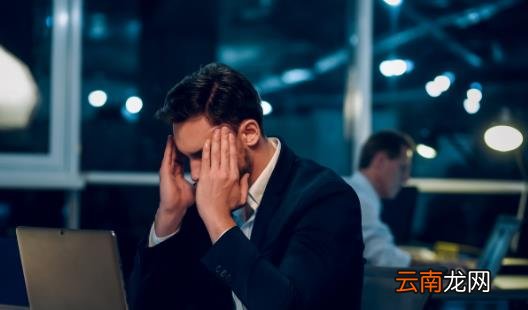 周末补眠要小心的危害 睡懒觉可影响肌肉的兴奋性