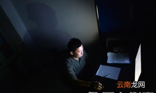 周末补眠要小心的危害 睡懒觉可影响肌肉的兴奋性