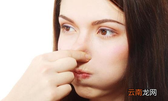 狐臭严重影响人际关系 推荐祛狐臭的小偏方