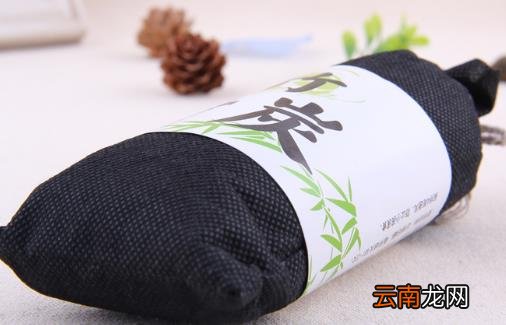 解决房间或汽车内部的甲醛问题 竹炭包的科学用法
