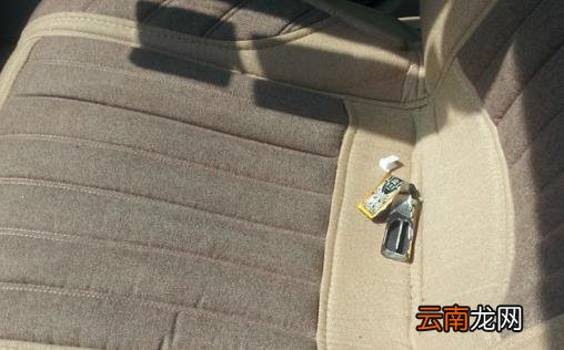 天热开车 绝对不能放在车上的东西