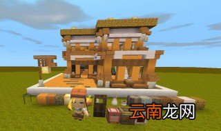 迷你世界怎么激话迷你币 具体激活方法