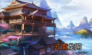 天龙八部手游跑环任务值得做吗 天龙八部手游跑环任务怎么做?