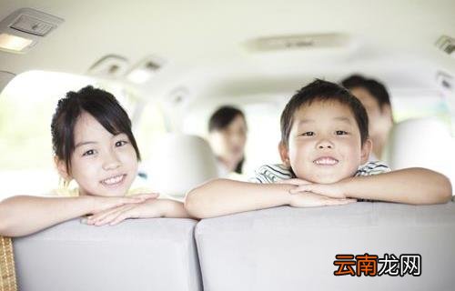 生二胎对孩子成长的好处
