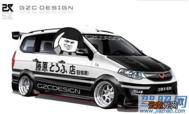 不能漂移的“神车”不是好微面！