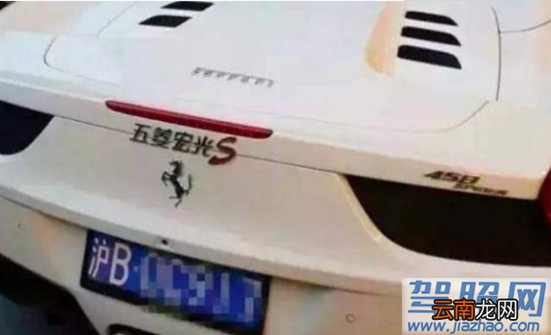 不能漂移的“神车”不是好微面！