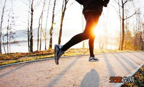 减肥要选择适合自己的方法 空腹运动的5大危害
