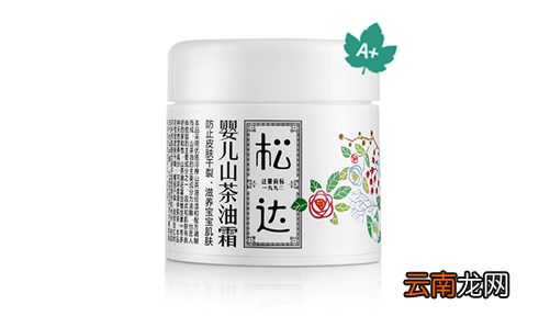 千万宝妈推荐的宝宝面霜，到底优势在哪里？