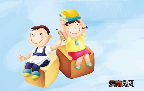 隔代教育的好与坏