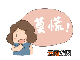#春季带娃不NG#和宝宝反复生病say ByeBye