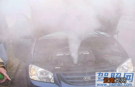 汽车“开锅”了怎么办?