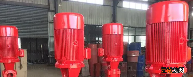 消防泵安装需要什么资质