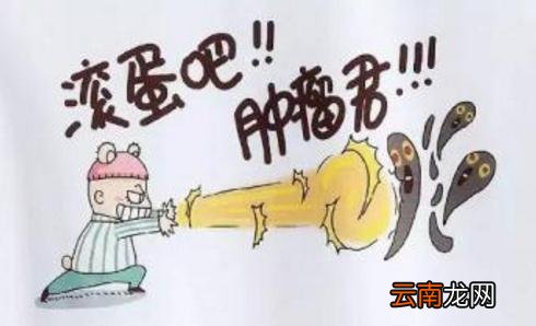 骨髓癌的日常怎么护理