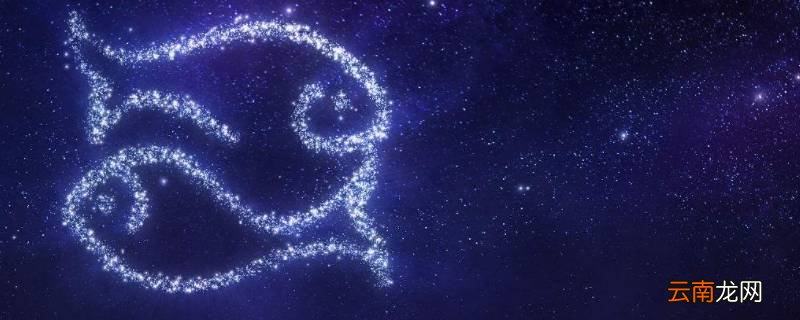 分手后求着复合的星座