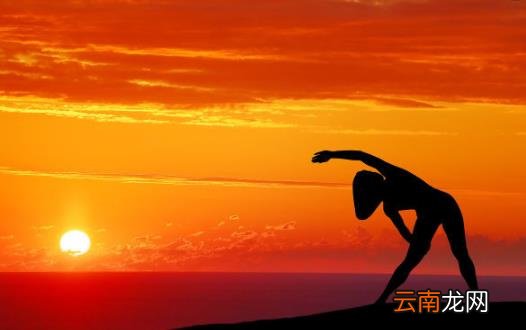 对瑜伽的误解 瑜伽坚持可以消脂