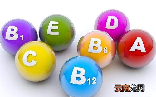 点评四种维生素的护肤功能 天然维生素帮助身体健康