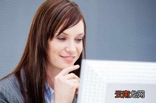 防电脑辐射美容提示 长期对着电脑工作的日常保养法