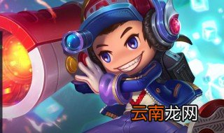 王者荣耀回血功能设置 再也不怕看错血条了