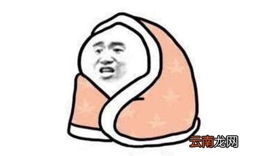冬季脱裤会抖落皮屑是怎么回事