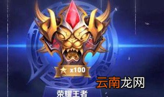 情侣一起玩的手机网游 这几个游戏都是适合情侣玩的