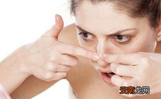 鼻翼两侧长痘 鼻痘的去除方法
