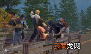 明日之后动荡之城怎么抄家 明日之后动荡之城抄家技巧