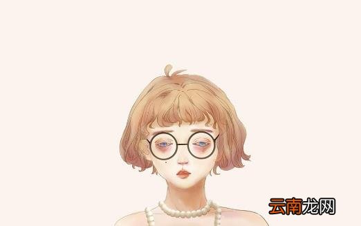 为什么会有黑眼圈？构成黑眼圈的原因