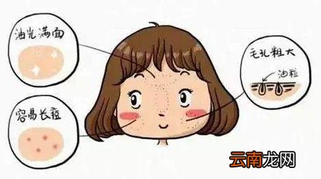 毛孔粗大吃什么好 收缩毛孔最佳饮食营养方案
