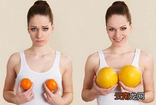 揭秘乳房最爱和最恨的食物
