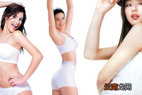 月经期间减肥如何丰胸