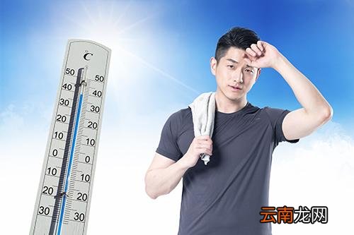 夏天爱出汗怎么办,夏天特别爱出汗怎么办