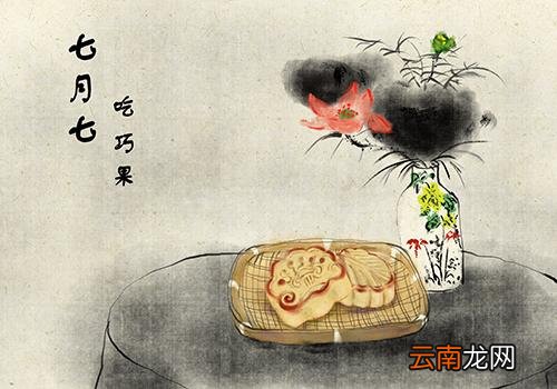 2018年七夕节是几月几日,七夕节淘宝有活动吗