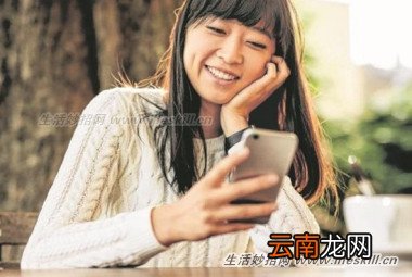 节省手机流量有妙招