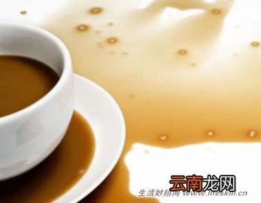 去除杯子里、衣服上的咖啡渍有妙招！