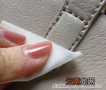 皮包被染色了妙招巧解决