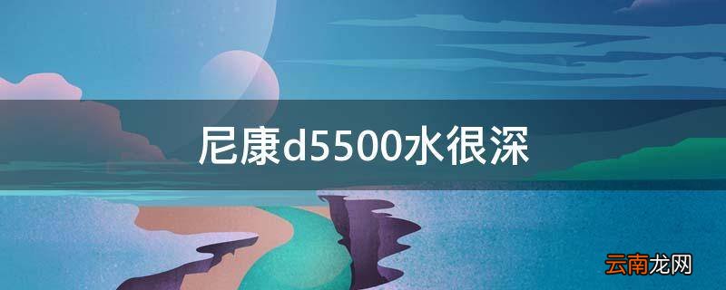 巴塞罗那之夜什么意思