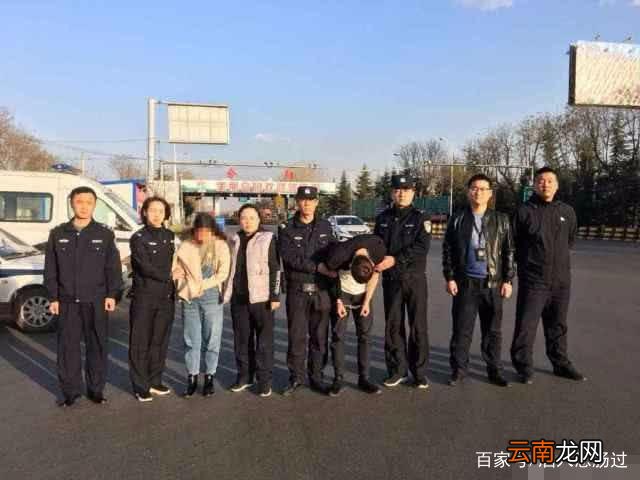图：男子爱上女主播，不断打赏，转账7万后发现被情侣骗