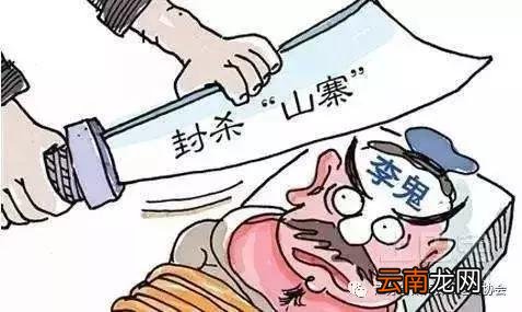 专门骗人的舞蹈社公布在此！希望大家不要上当