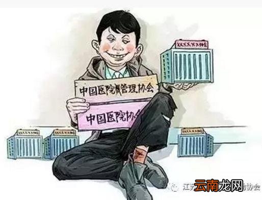 专门骗人的舞蹈社公布在此！希望大家不要上当