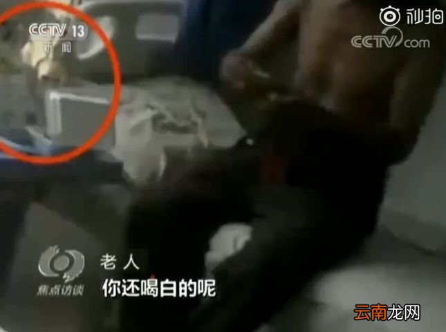 某些黑心医院是怎么骗患者钱财的？一起来看看他们的手段