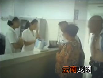 某些黑心医院是怎么骗患者钱财的？一起来看看他们的手段