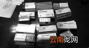 某些黑心医院是怎么骗患者钱财的？一起来看看他们的手段