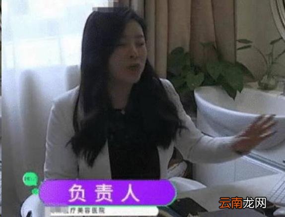 河南一女大学生贷款3万做整容，父母发现让取消手术，她工资才1000元