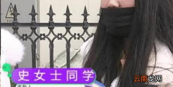 河南一女大学生贷款3万做整容，父母发现让取消手术，她工资才1000元