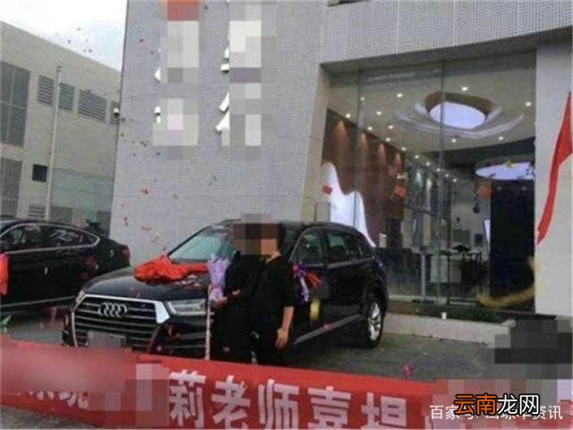 微商“买车”遭人烦，4S店无奈改招牌：欢迎微商拍照，一次200！