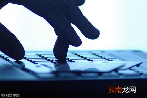免费荐股、冒充分析师、收万元会费,非法荐股死灰复燃?